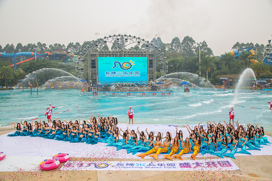 長隆水上樂園4月1日開啟2016玩水季